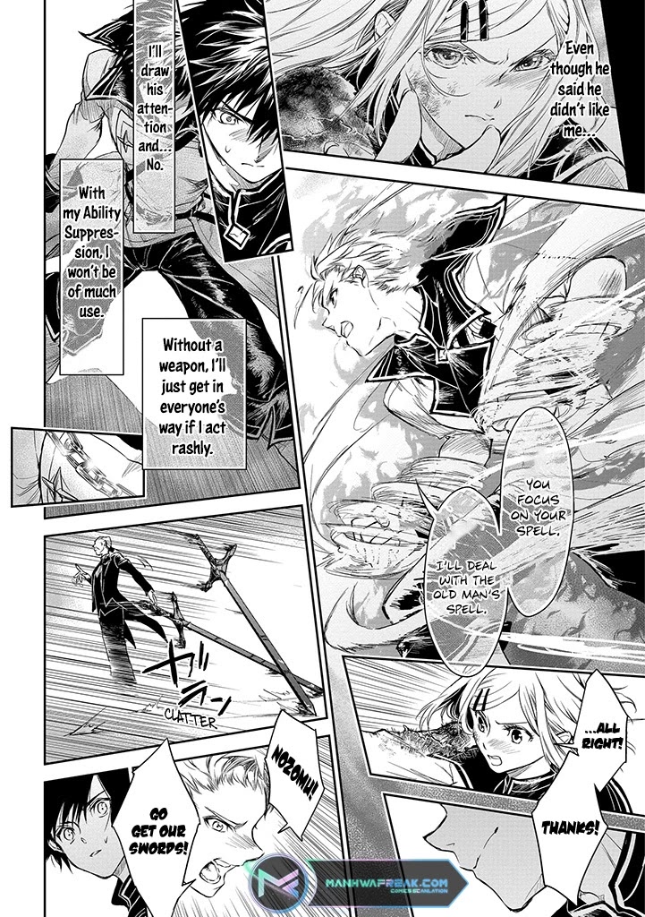 Ryuu Kusari no Ori -Kokoro no Uchi no "Kokoro"- Chapter 18 page 20 - Chapter 18