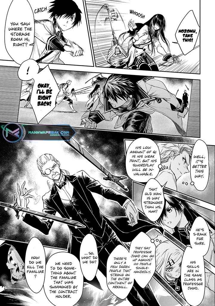 Ryuu Kusari no Ori -Kokoro no Uchi no "Kokoro"- Chapter 18 page 21 - Chapter 18