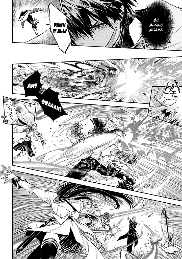 Ryuu Kusari no Ori -Kokoro no Uchi no "Kokoro"- Chapter 18 page 24 - Chapter 18