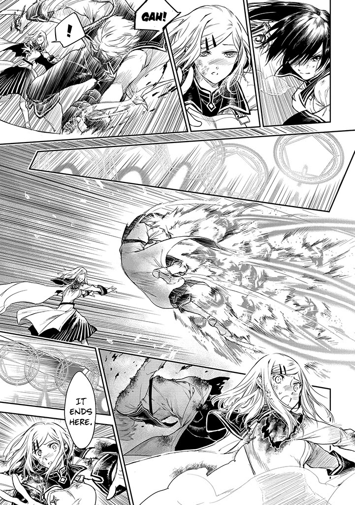 Ryuu Kusari no Ori -Kokoro no Uchi no "Kokoro"- Chapter 18 page 25 - Chapter 18