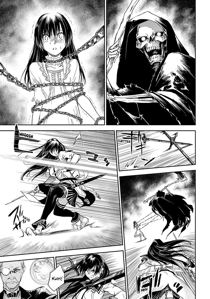 Ryuu Kusari no Ori -Kokoro no Uchi no "Kokoro"- Chapter 18 page 27 - Chapter 18