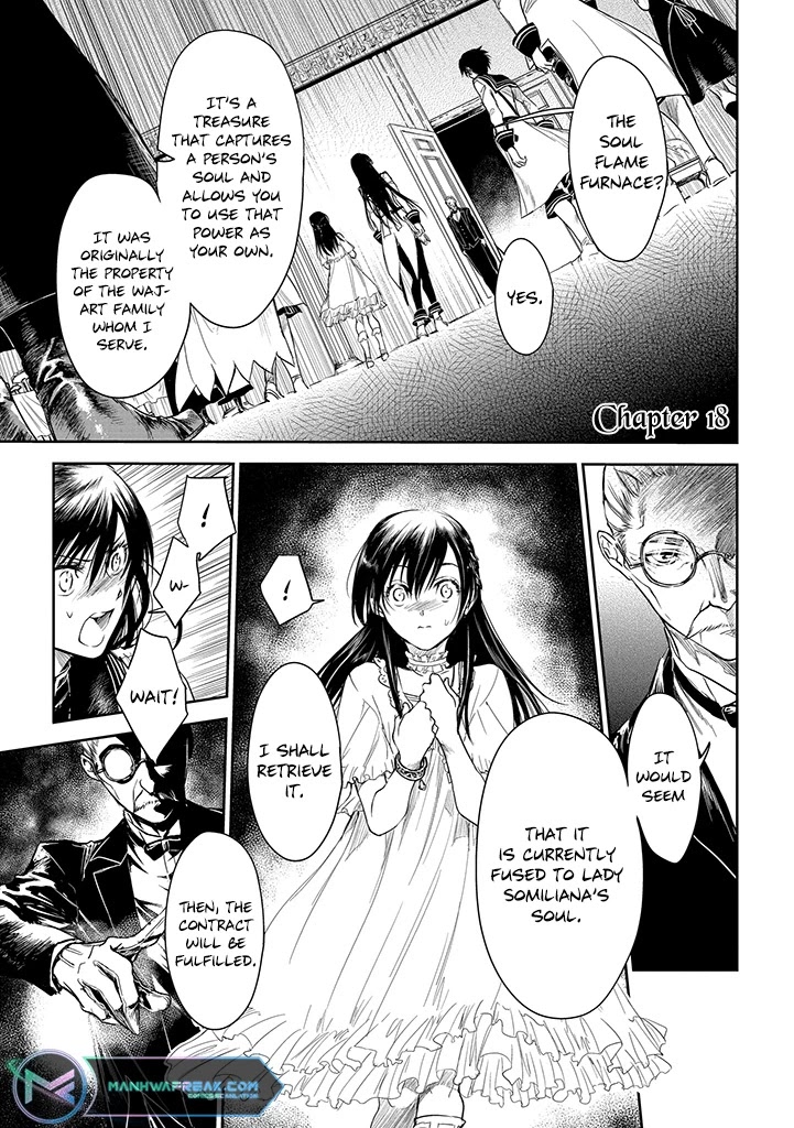 Ryuu Kusari no Ori -Kokoro no Uchi no "Kokoro"- Chapter 18 page 3 - Chapter 18