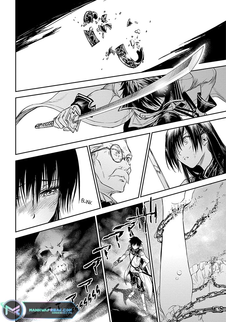 Ryuu Kusari no Ori -Kokoro no Uchi no "Kokoro"- Chapter 18 page 30 - Chapter 18