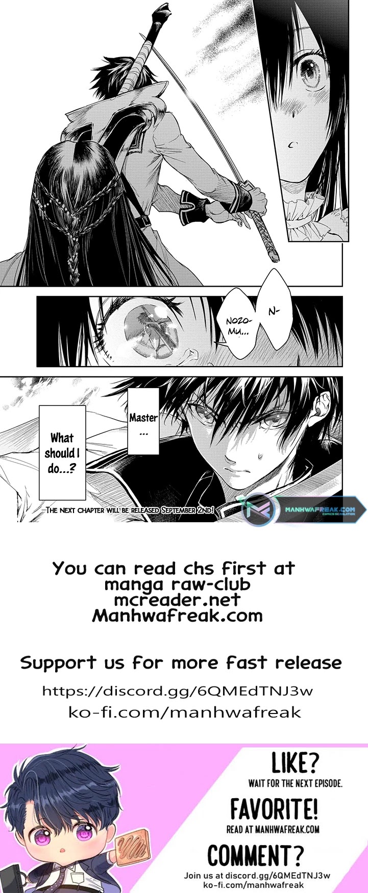 Ryuu Kusari no Ori -Kokoro no Uchi no "Kokoro"- Chapter 18 page 31 - Chapter 18