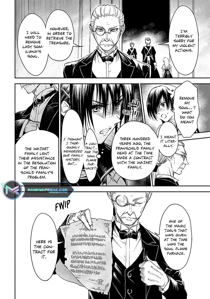Ryuu Kusari no Ori -Kokoro no Uchi no "Kokoro"- Chapter 18 page 6 - Chapter 18