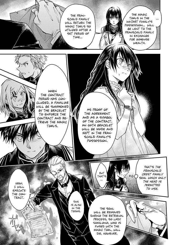 Ryuu Kusari no Ori -Kokoro no Uchi no "Kokoro"- Chapter 18 page 7 - Chapter 18