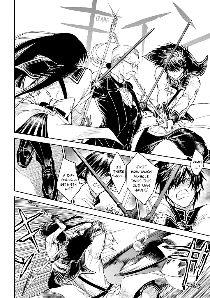 Ryuu Kusari no Ori -Kokoro no Uchi no "Kokoro"- Chapter 19 page 15 - Chapter 19