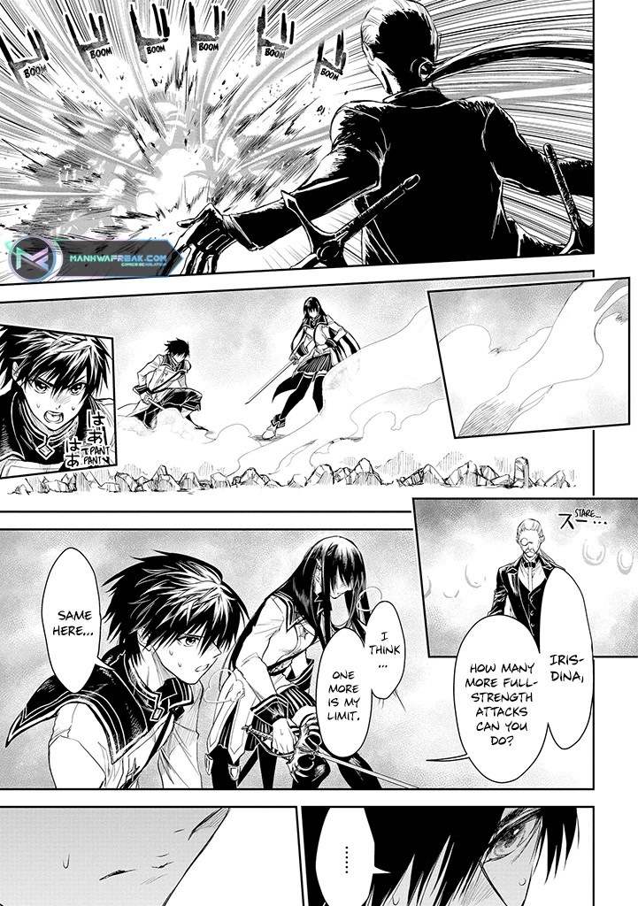 Ryuu Kusari no Ori -Kokoro no Uchi no "Kokoro"- Chapter 19 page 16 - Chapter 19