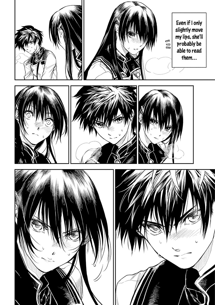 Ryuu Kusari no Ori -Kokoro no Uchi no "Kokoro"- Chapter 19 page 17 - Chapter 19