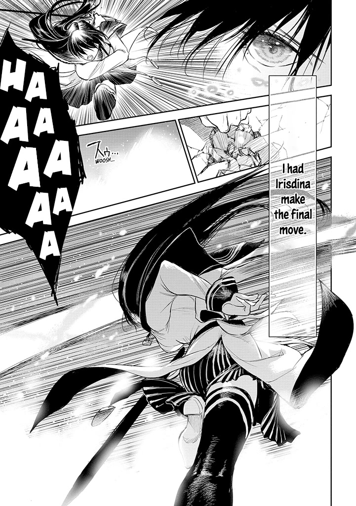 Ryuu Kusari no Ori -Kokoro no Uchi no "Kokoro"- Chapter 19 page 22 - Chapter 19
