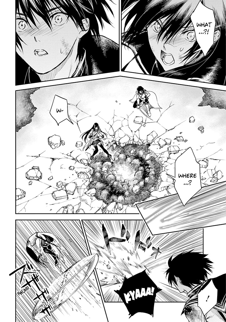 Ryuu Kusari no Ori -Kokoro no Uchi no "Kokoro"- Chapter 19 page 23 - Chapter 19