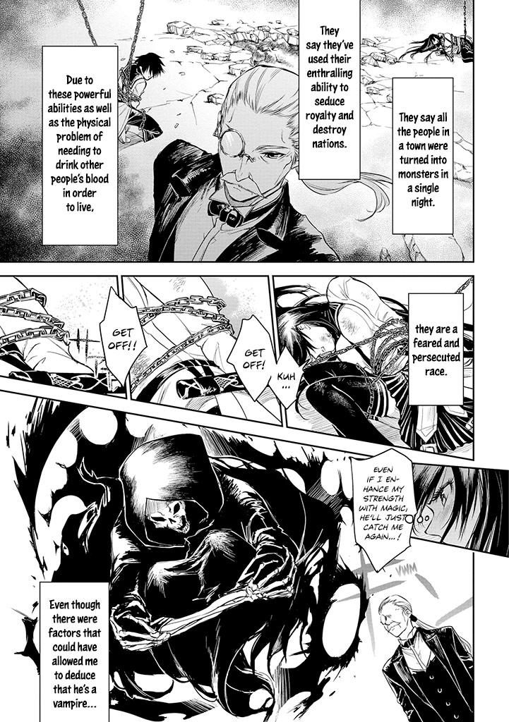 Ryuu Kusari no Ori -Kokoro no Uchi no "Kokoro"- Chapter 19 page 26 - Chapter 19