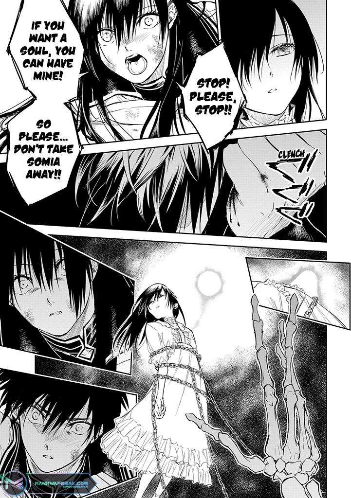 Ryuu Kusari no Ori -Kokoro no Uchi no "Kokoro"- Chapter 19 page 28 - Chapter 19