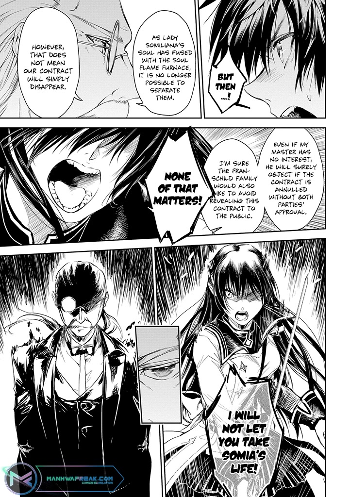 Ryuu Kusari no Ori -Kokoro no Uchi no "Kokoro"- Chapter 19 page 5 - Chapter 19