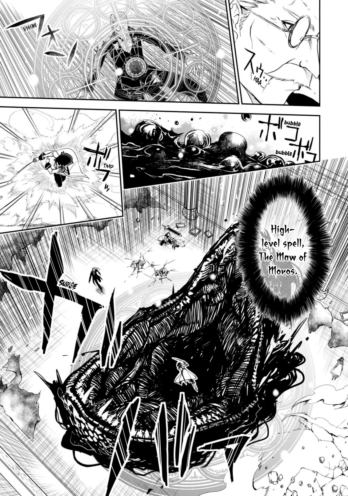 Ryuu Kusari no Ori -Kokoro no Uchi no "Kokoro"- Chapter 20 page 10 - Chapter 20 [END]