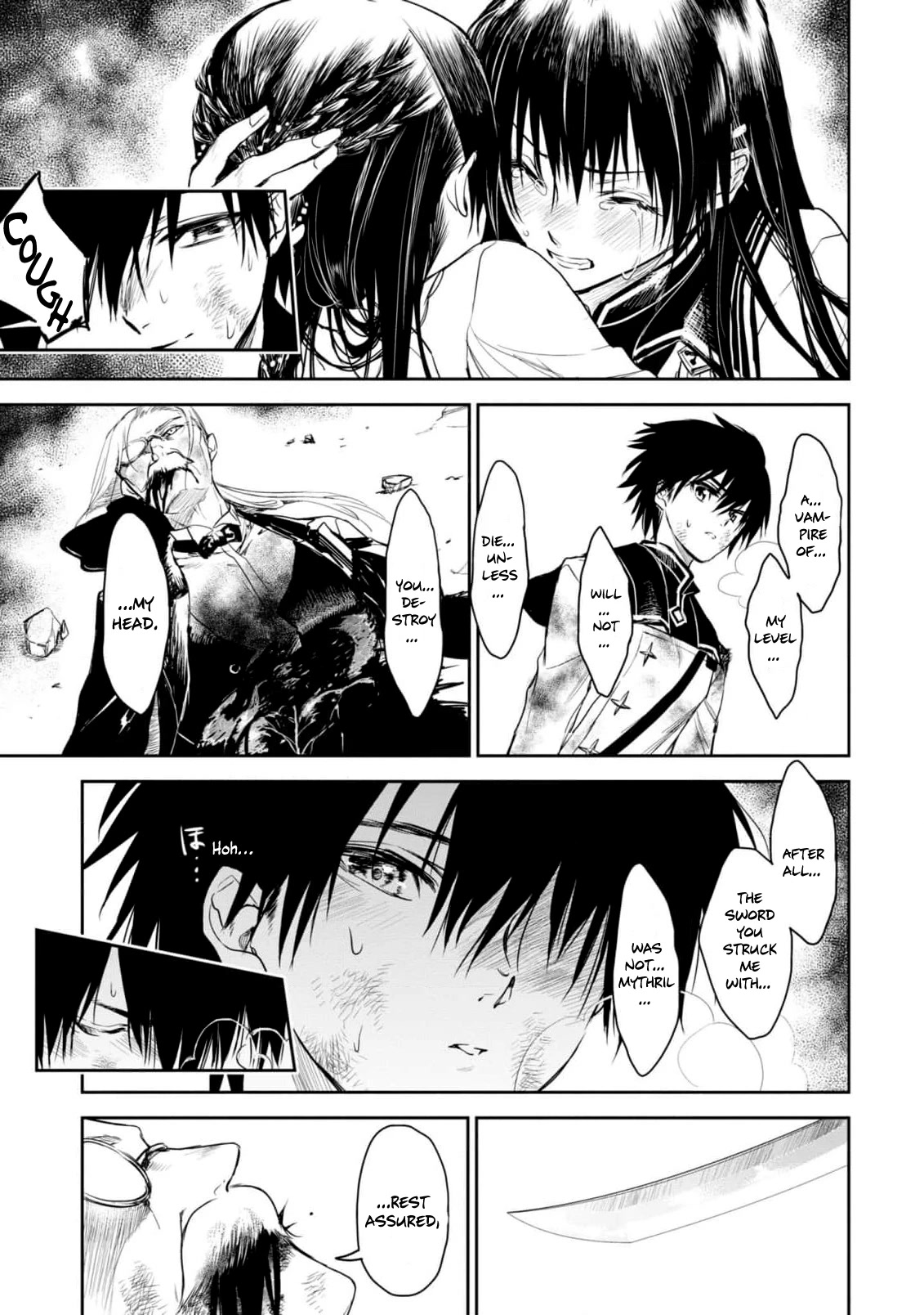 Ryuu Kusari no Ori -Kokoro no Uchi no "Kokoro"- Chapter 20 page 19 - Chapter 20 [END]