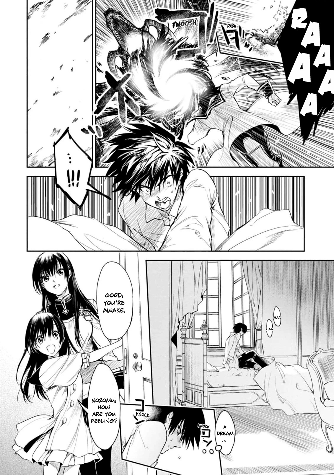 Ryuu Kusari no Ori -Kokoro no Uchi no "Kokoro"- Chapter 20 page 22 - Chapter 20 [END]