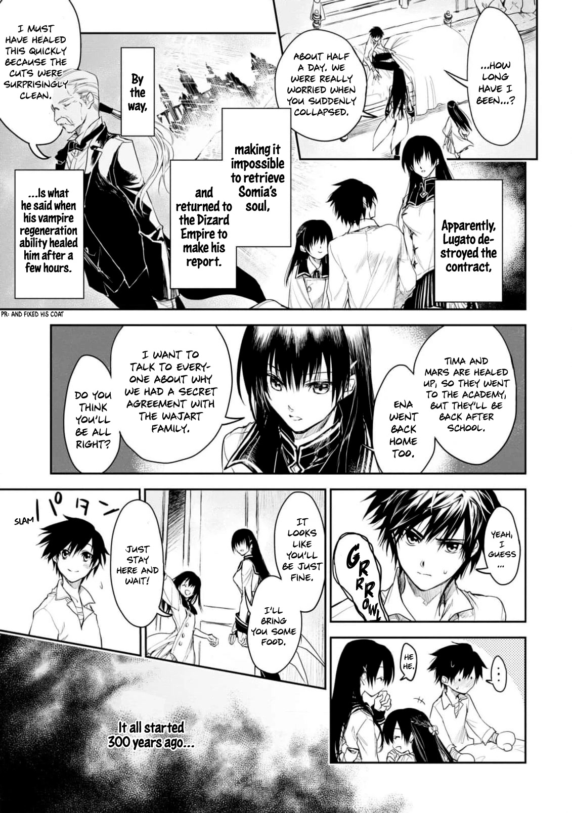 Ryuu Kusari no Ori -Kokoro no Uchi no "Kokoro"- Chapter 20 page 23 - Chapter 20 [END]