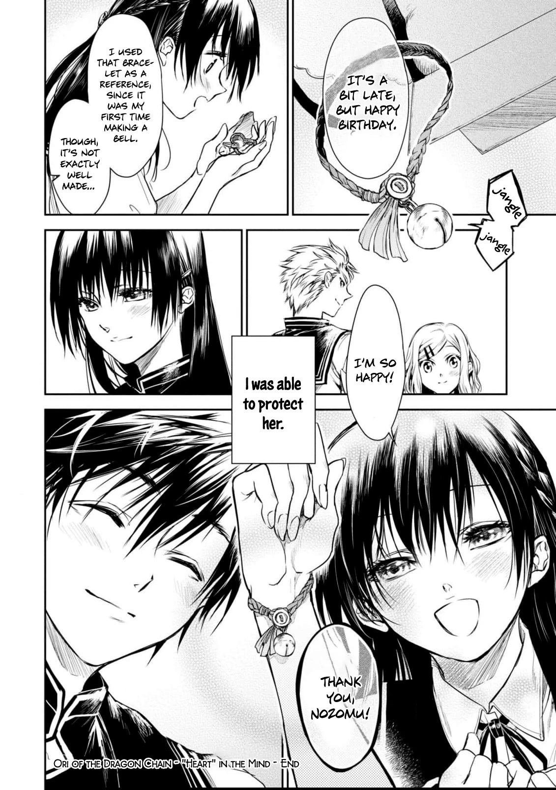 Ryuu Kusari no Ori -Kokoro no Uchi no "Kokoro"- Chapter 20 page 28 - Chapter 20 [END]