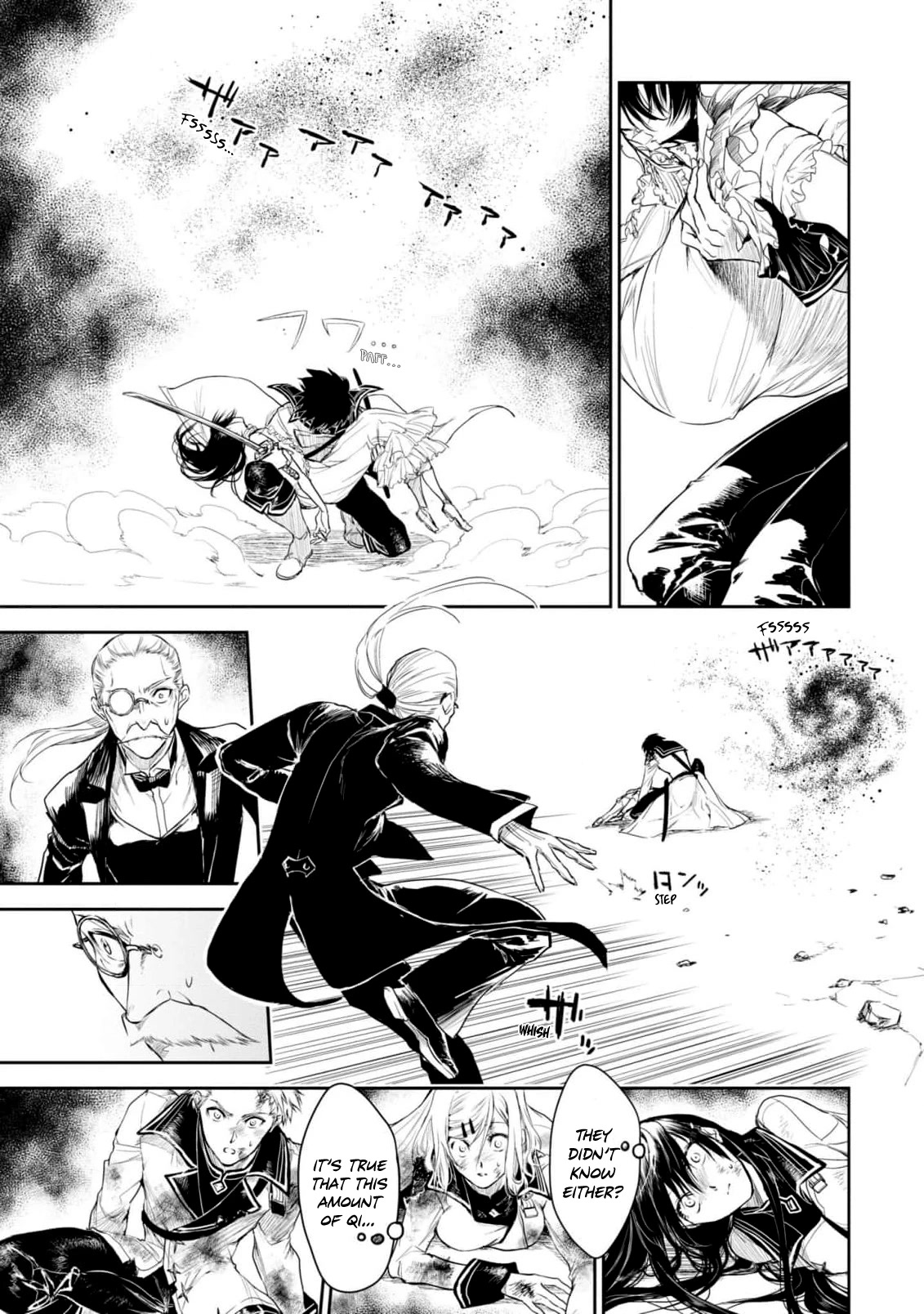 Ryuu Kusari no Ori -Kokoro no Uchi no "Kokoro"- Chapter 20 page 6 - Chapter 20 [END]