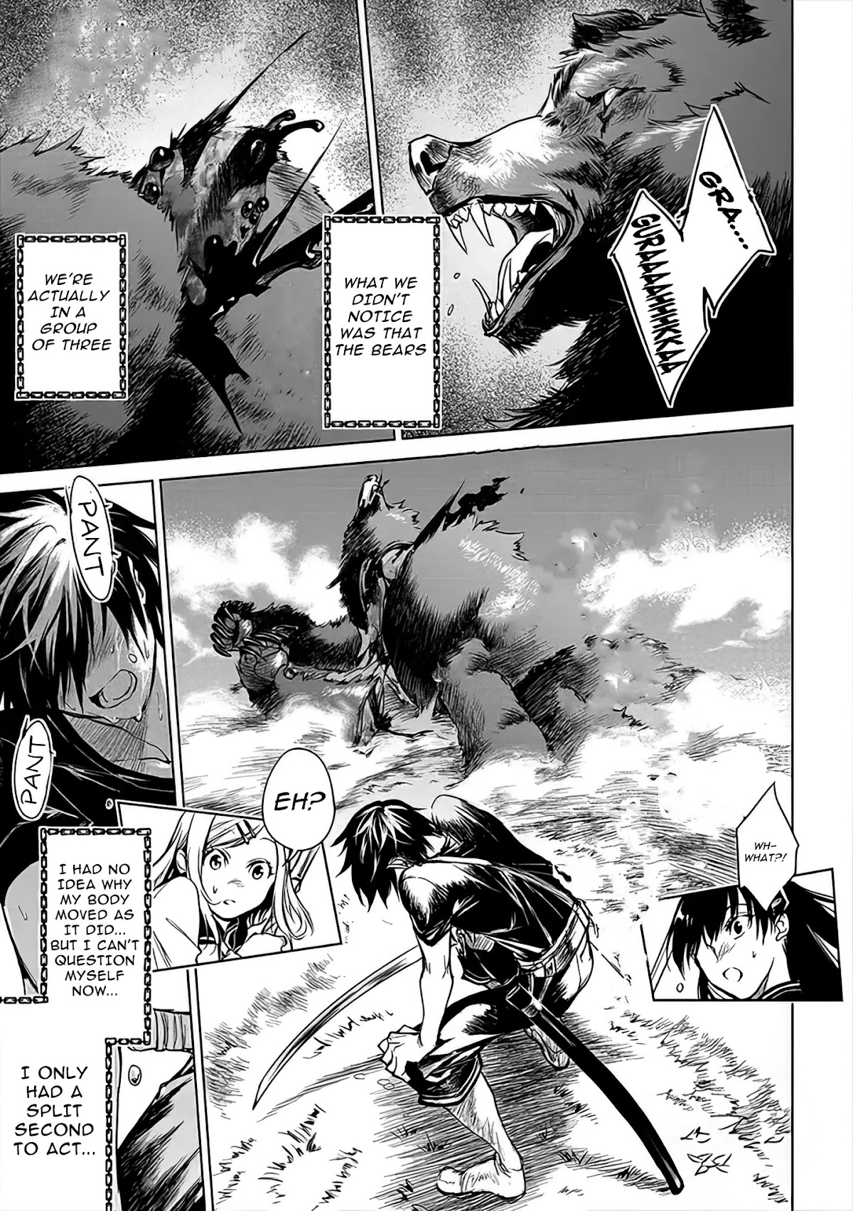 Ryuu Kusari no Ori -Kokoro no Uchi no "Kokoro"- Chapter 3 page 12 - Chapter 3