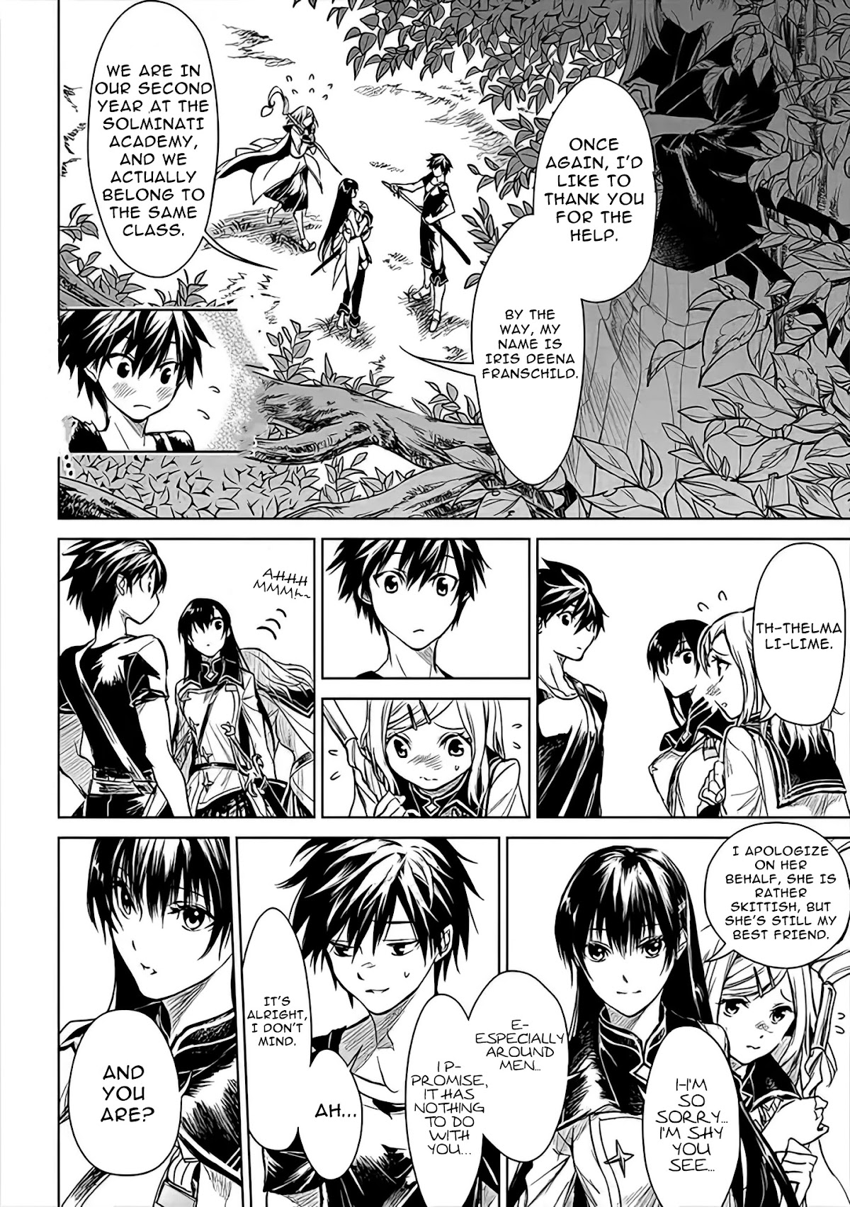 Ryuu Kusari no Ori -Kokoro no Uchi no "Kokoro"- Chapter 3 page 15 - Chapter 3