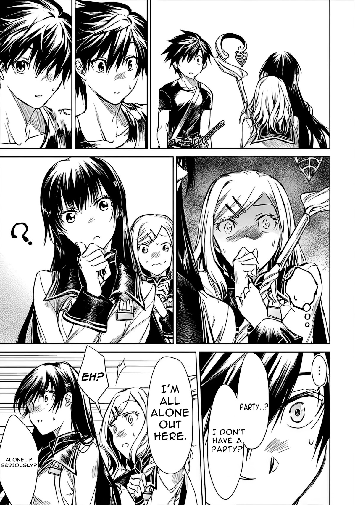 Ryuu Kusari no Ori -Kokoro no Uchi no "Kokoro"- Chapter 3 page 18 - Chapter 3