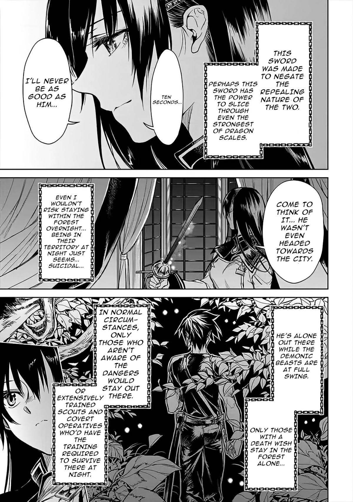 Ryuu Kusari no Ori -Kokoro no Uchi no "Kokoro"- Chapter 3 page 34 - Chapter 3