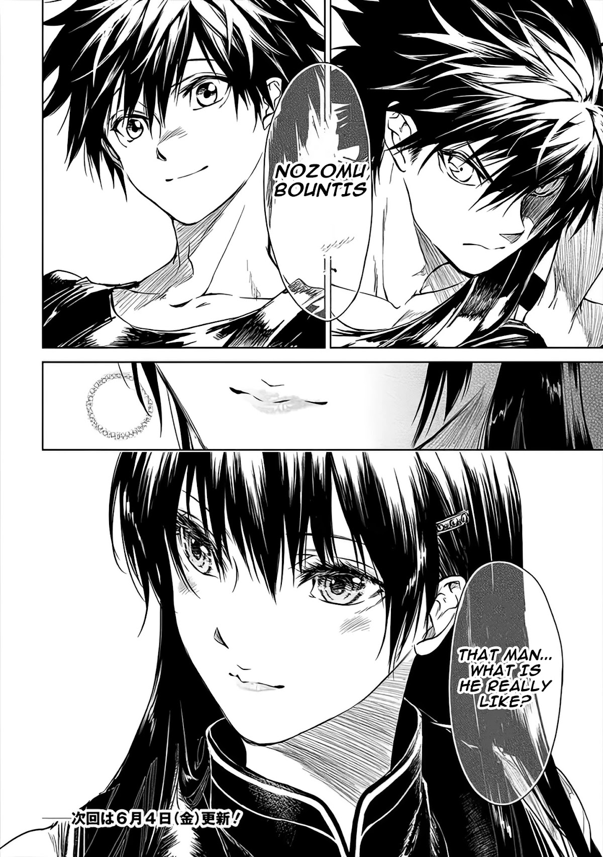 Ryuu Kusari no Ori -Kokoro no Uchi no "Kokoro"- Chapter 3 page 35 - Chapter 3