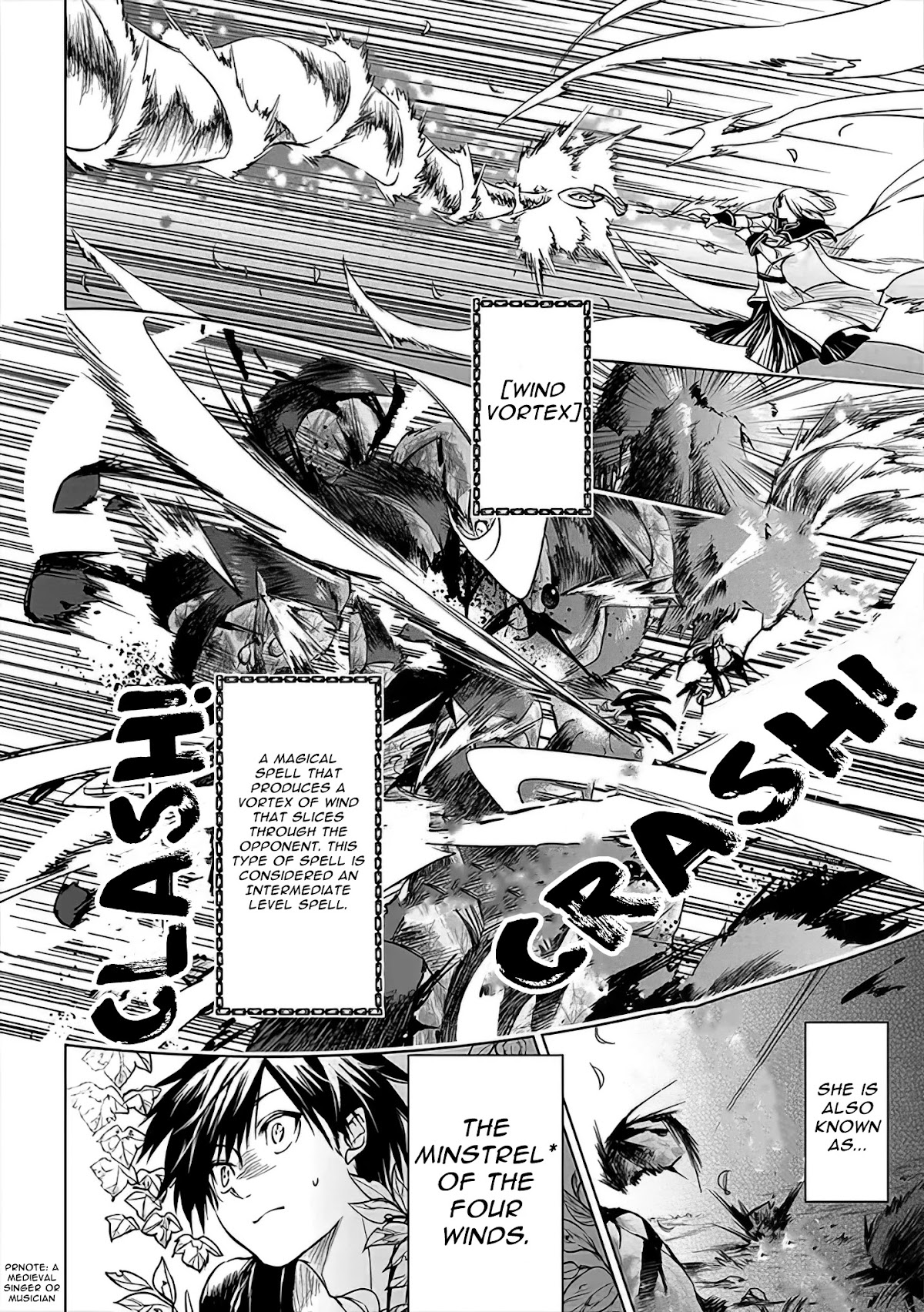 Ryuu Kusari no Ori -Kokoro no Uchi no "Kokoro"- Chapter 3 page 7 - Chapter 3