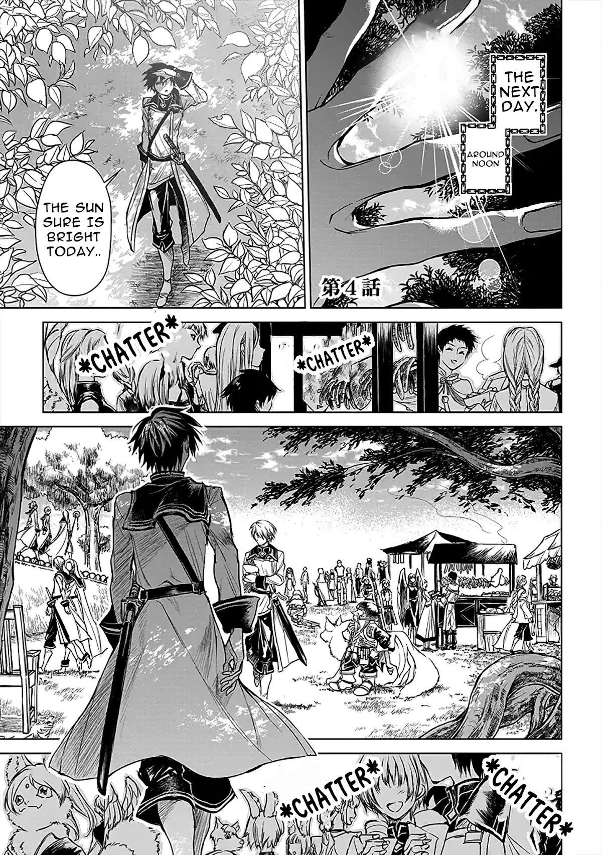 Ryuu Kusari no Ori -Kokoro no Uchi no "Kokoro"- Chapter 4 page 2 - Chapter 4