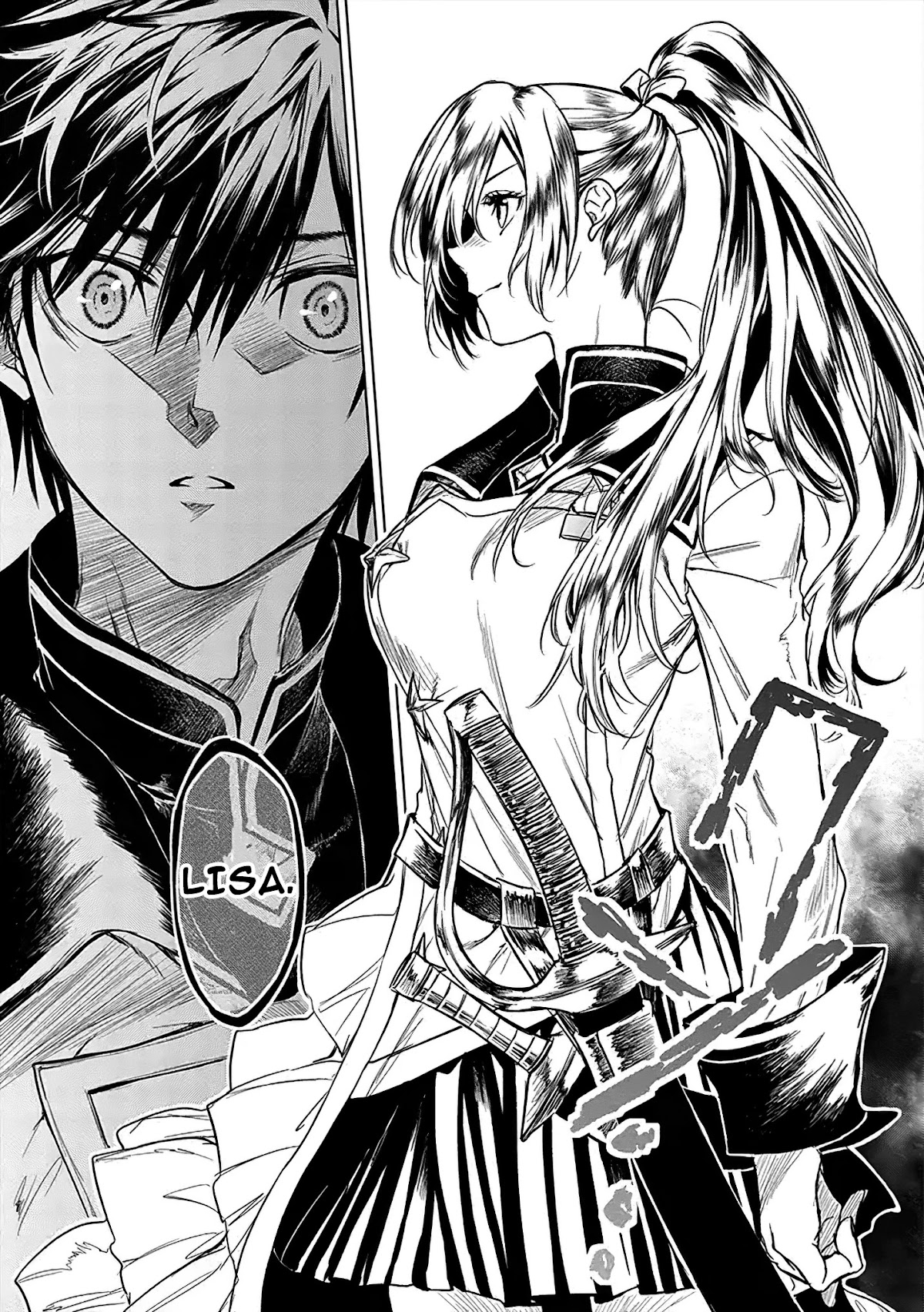 Ryuu Kusari no Ori -Kokoro no Uchi no "Kokoro"- Chapter 4 page 20 - Chapter 4