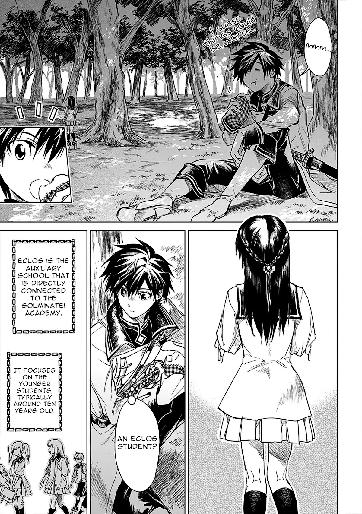 Ryuu Kusari no Ori -Kokoro no Uchi no "Kokoro"- Chapter 4 page 4 - Chapter 4