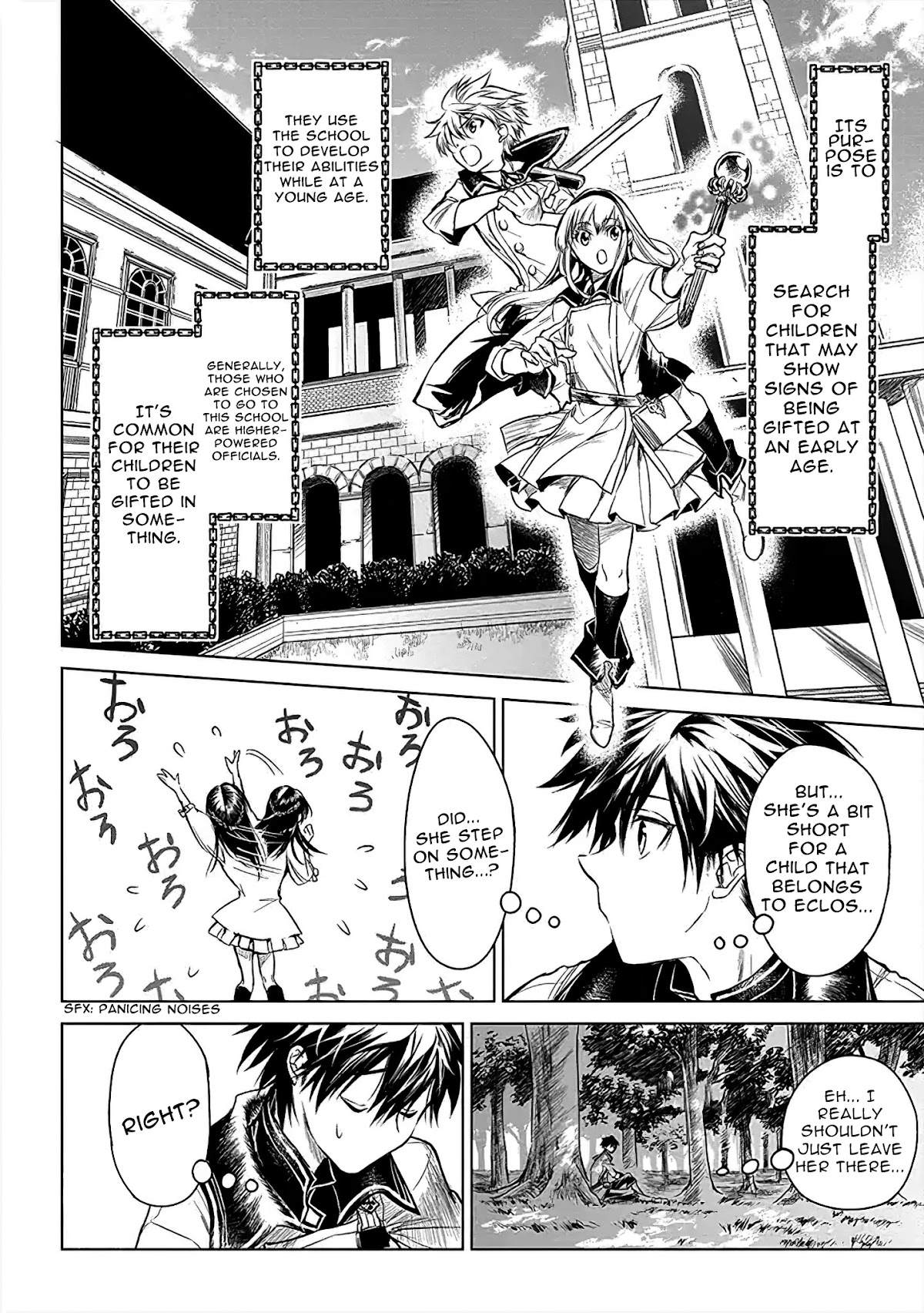 Ryuu Kusari no Ori -Kokoro no Uchi no "Kokoro"- Chapter 4 page 5 - Chapter 4