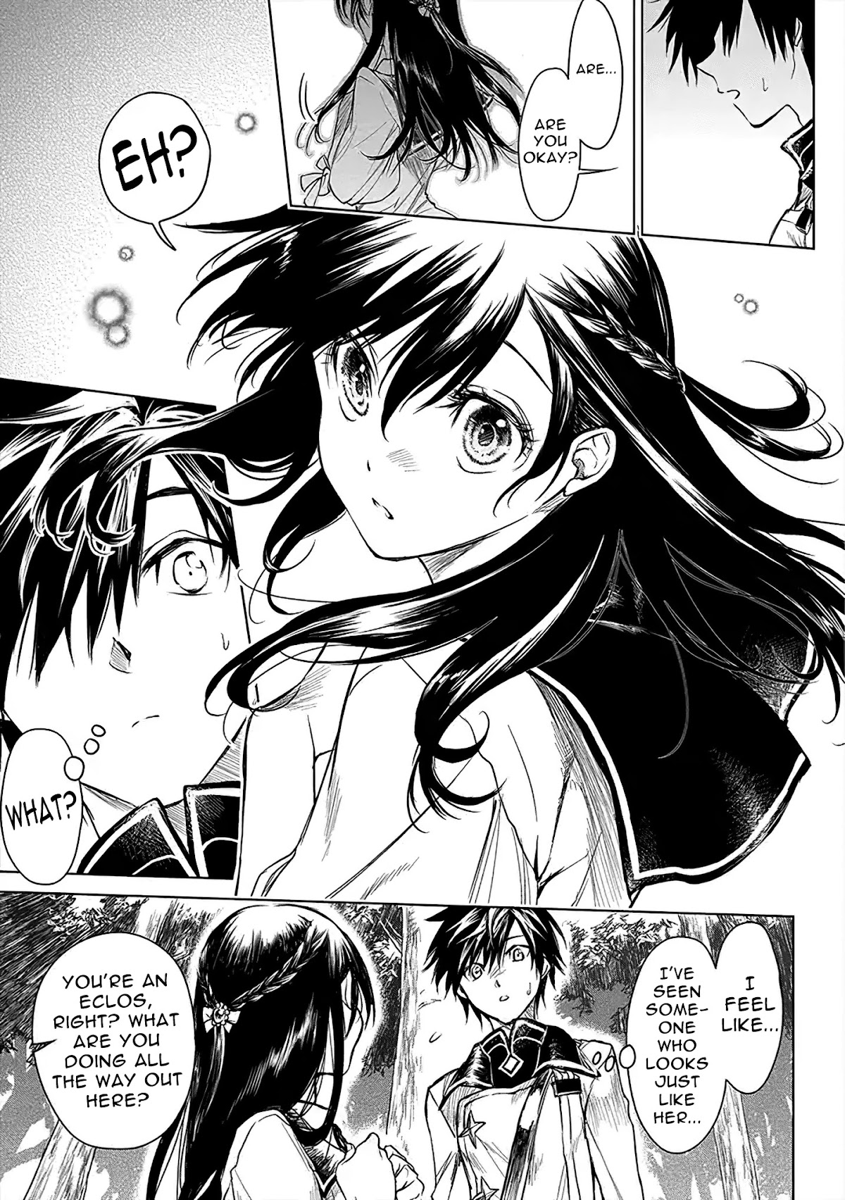 Ryuu Kusari no Ori -Kokoro no Uchi no "Kokoro"- Chapter 4 page 6 - Chapter 4