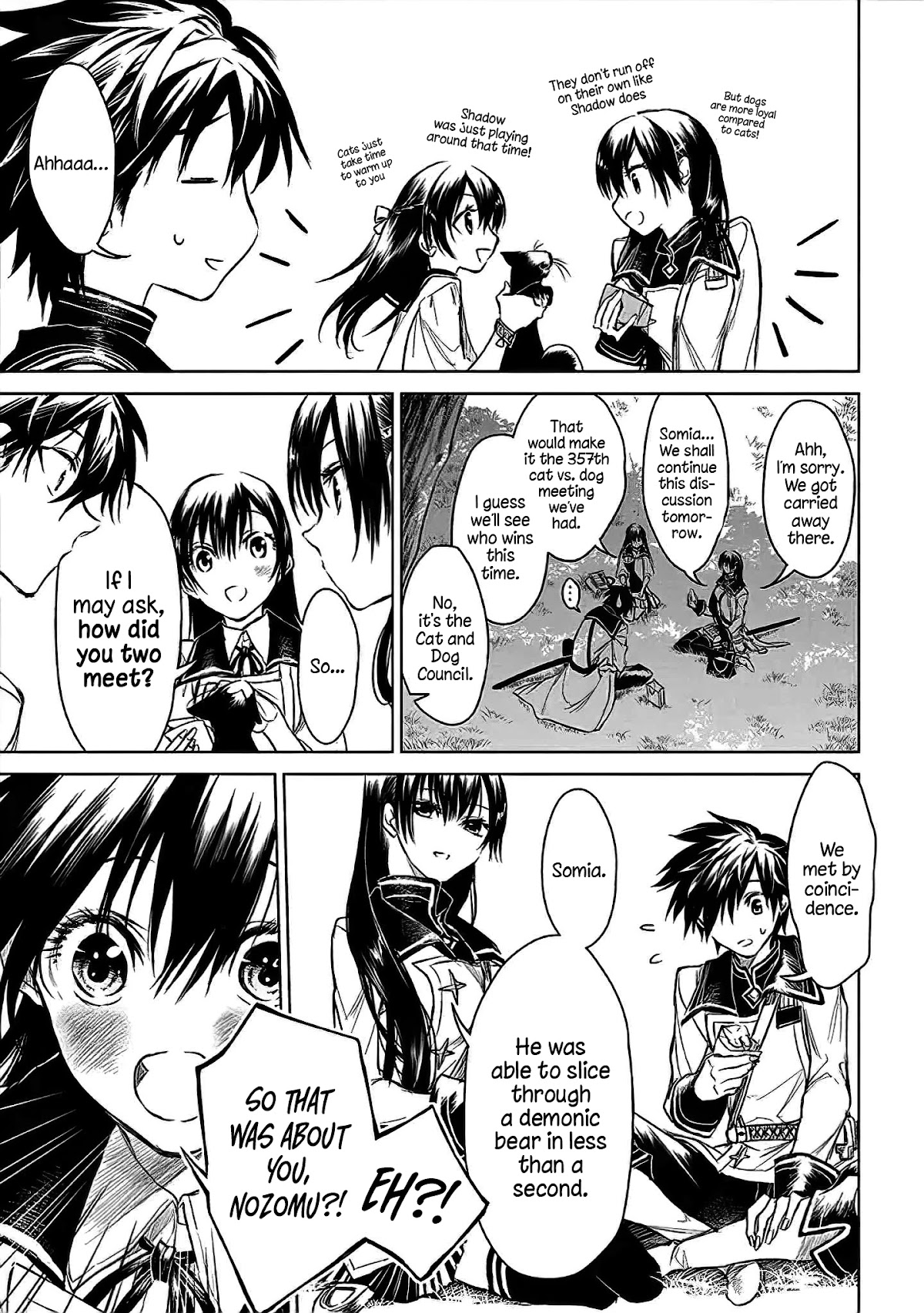 Ryuu Kusari no Ori -Kokoro no Uchi no "Kokoro"- Chapter 6 page 13 - Chapter 6