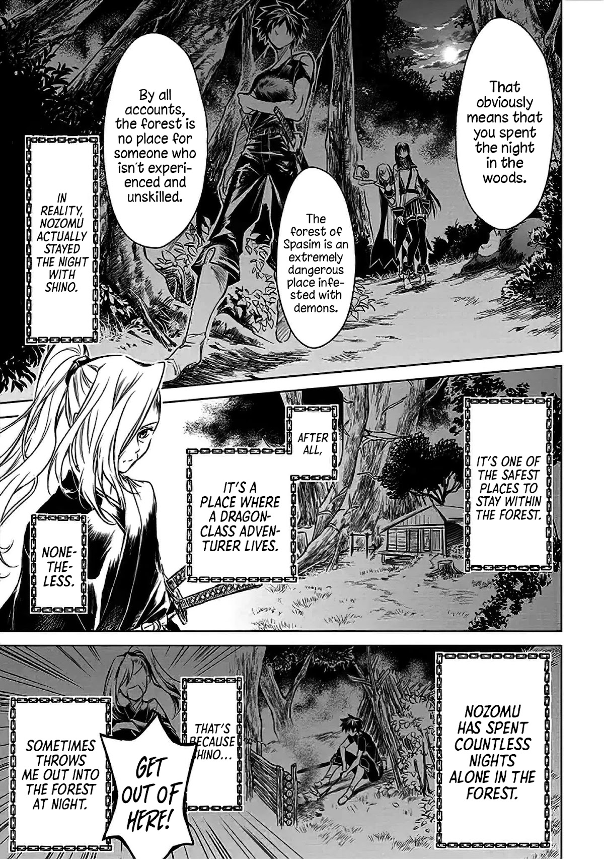 Ryuu Kusari no Ori -Kokoro no Uchi no "Kokoro"- Chapter 6 page 17 - Chapter 6