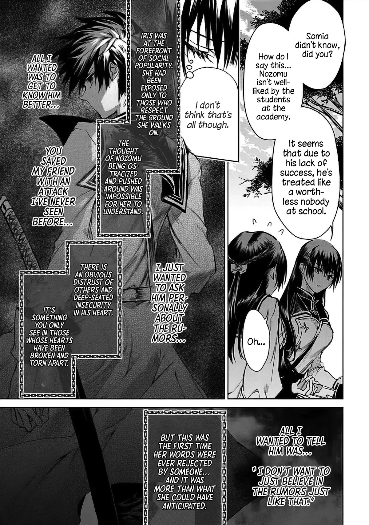 Ryuu Kusari no Ori -Kokoro no Uchi no "Kokoro"- Chapter 6 page 21 - Chapter 6