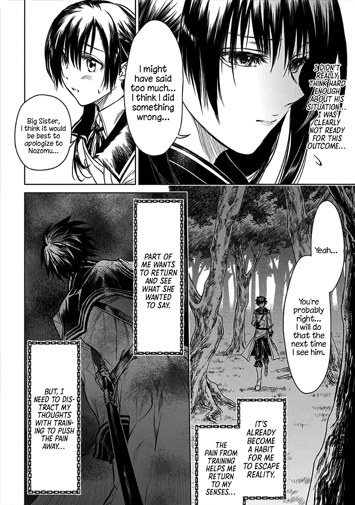 Ryuu Kusari no Ori -Kokoro no Uchi no "Kokoro"- Chapter 6 page 22 - Chapter 6