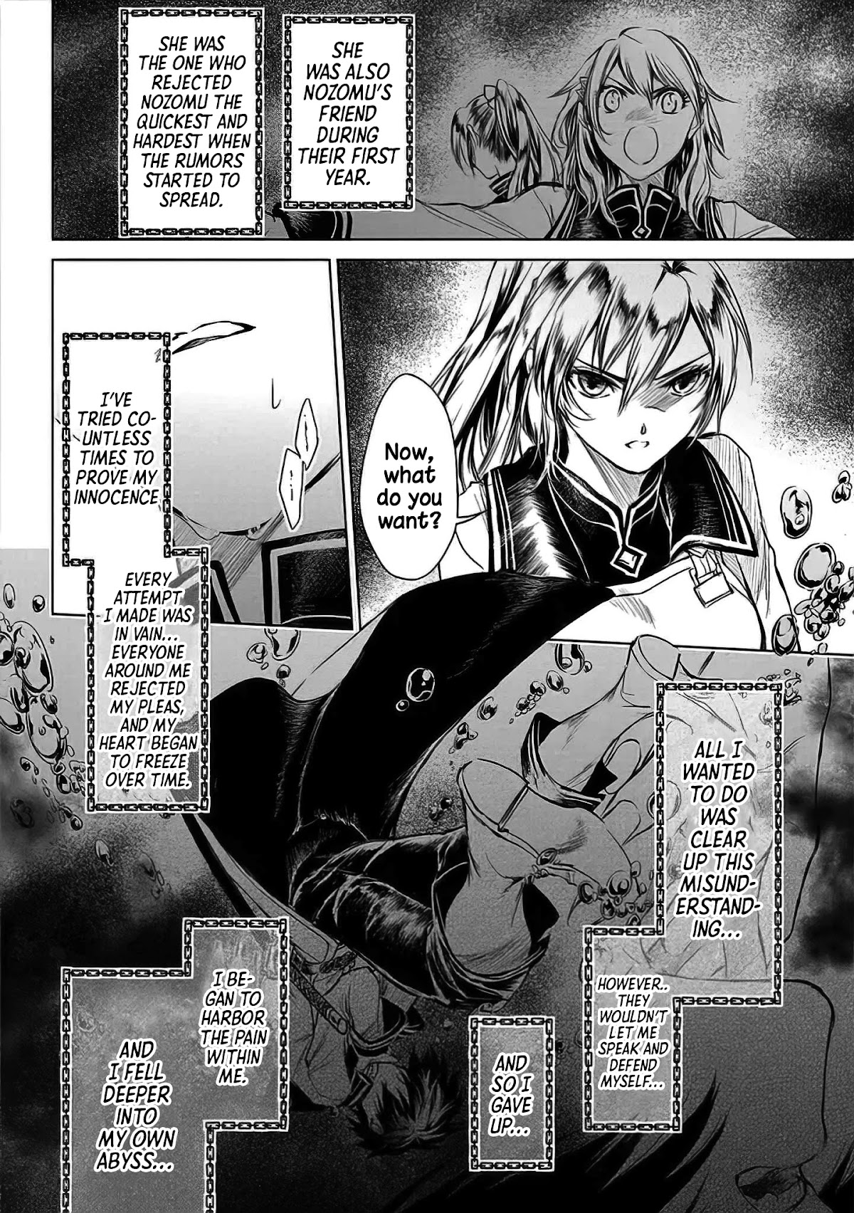 Ryuu Kusari no Ori -Kokoro no Uchi no "Kokoro"- Chapter 6 page 26 - Chapter 6