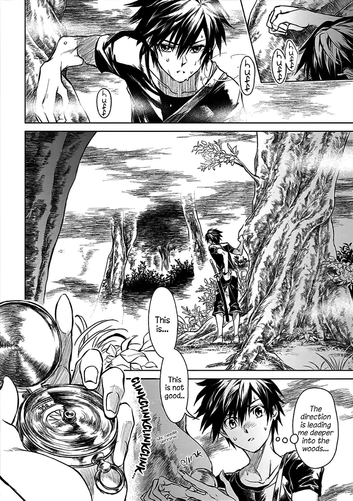 Ryuu Kusari no Ori -Kokoro no Uchi no "Kokoro"- Chapter 6 page 32 - Chapter 6