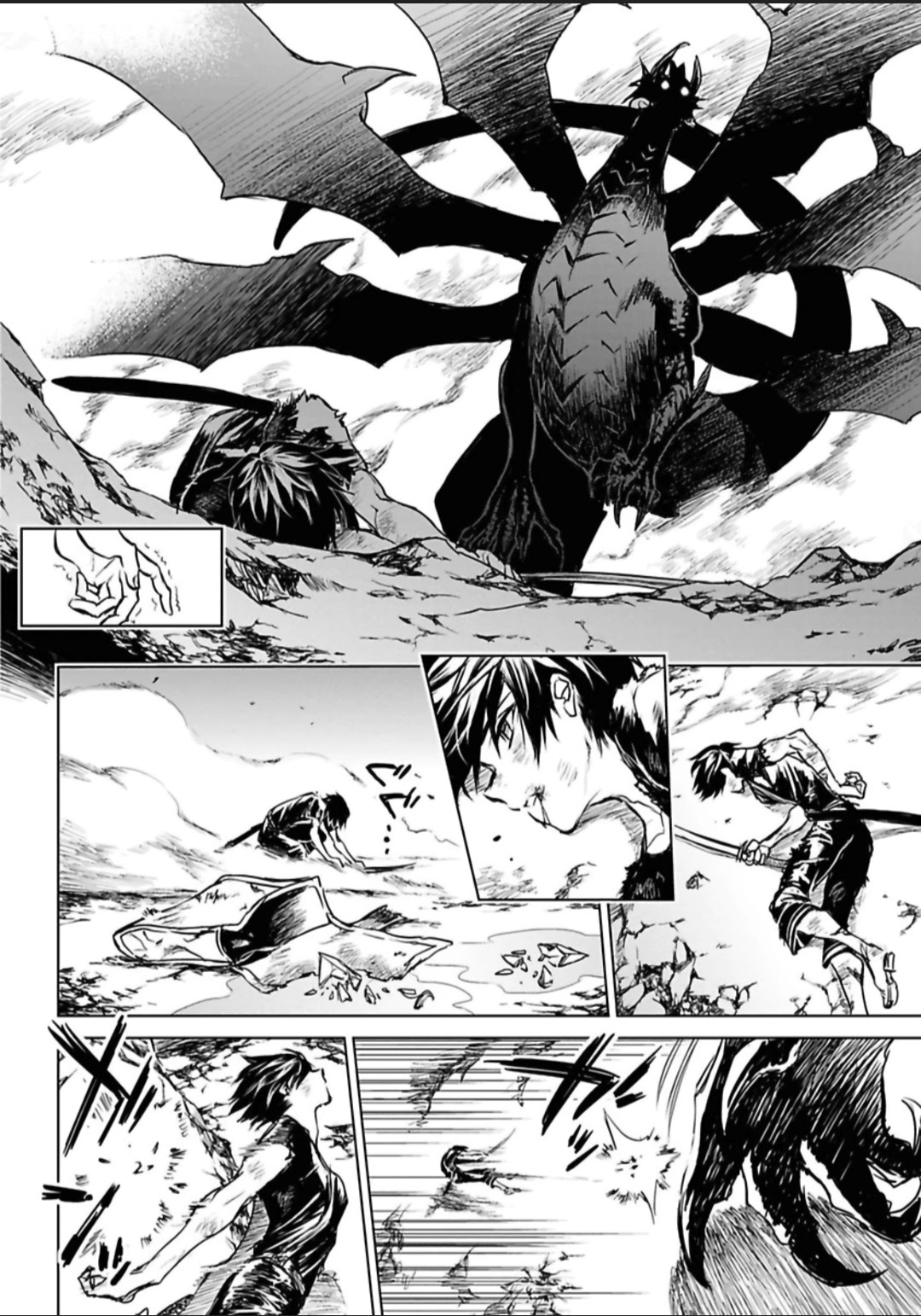 Ryuu Kusari no Ori -Kokoro no Uchi no "Kokoro"- Chapter 7 page 15 - Chapter 7