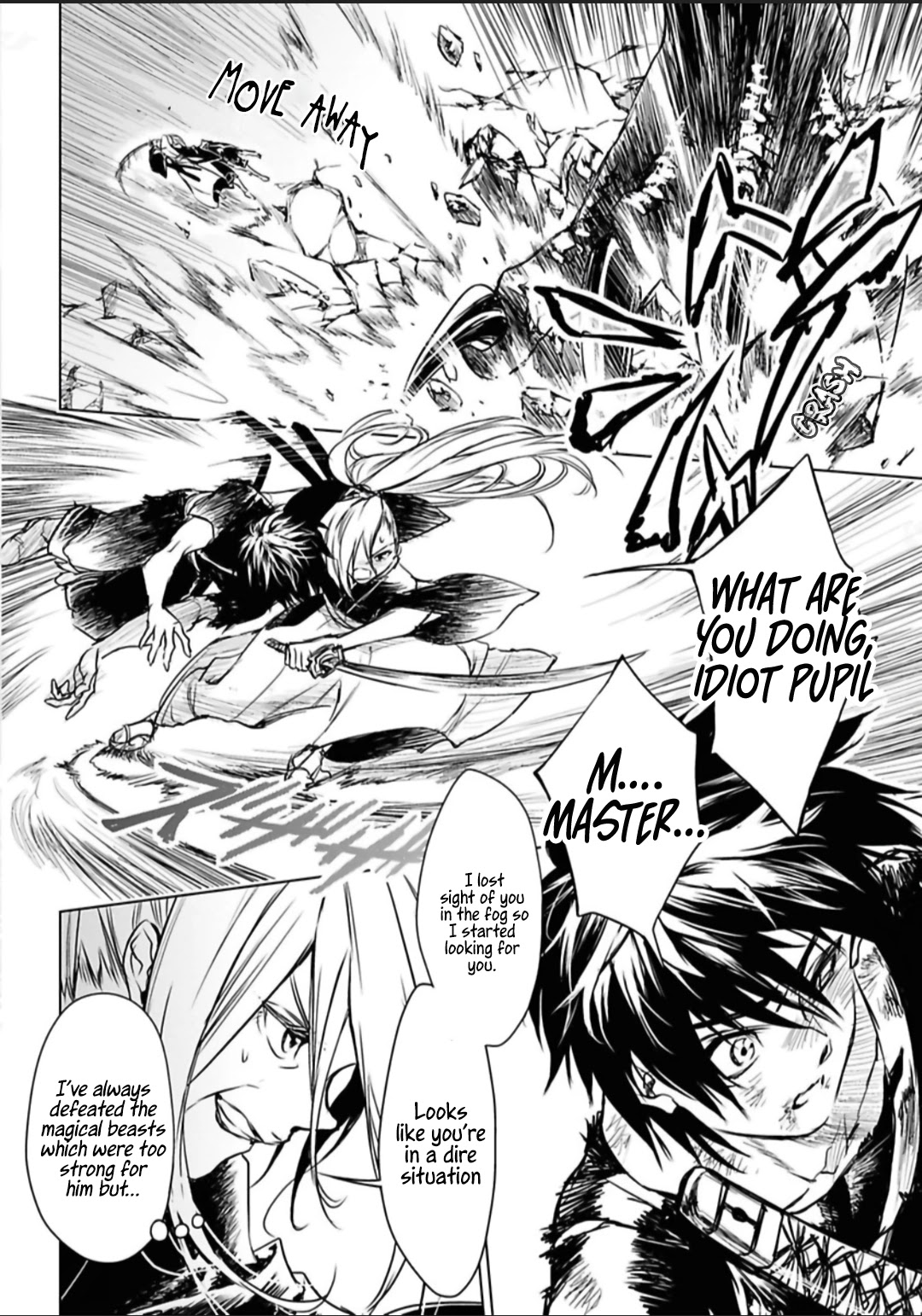 Ryuu Kusari no Ori -Kokoro no Uchi no "Kokoro"- Chapter 7 page 19 - Chapter 7