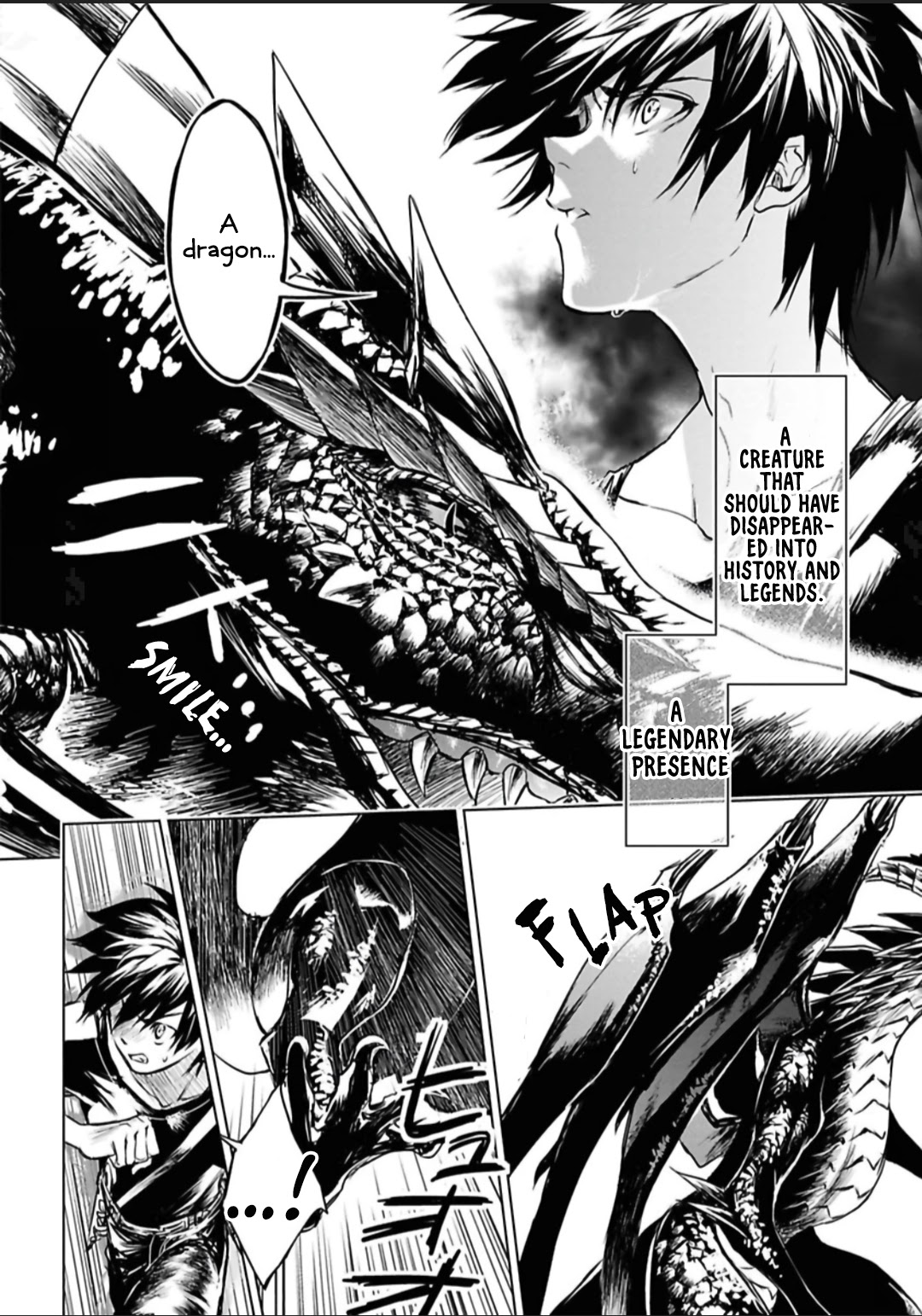 Ryuu Kusari no Ori -Kokoro no Uchi no "Kokoro"- Chapter 7 page 5 - Chapter 7