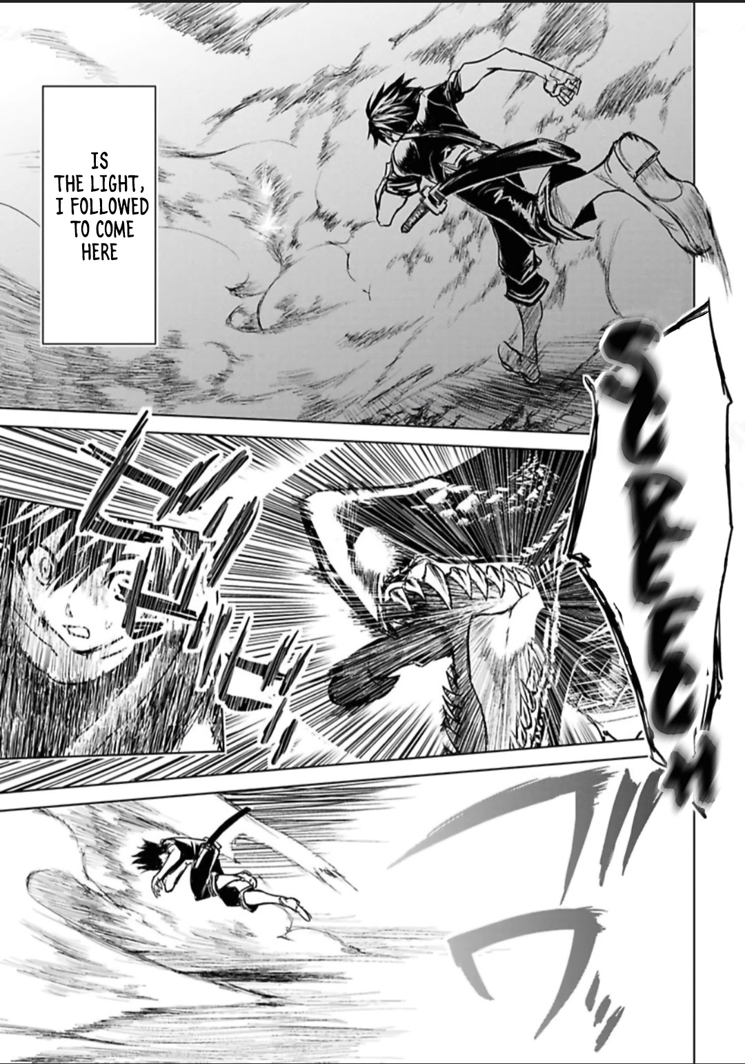 Ryuu Kusari no Ori -Kokoro no Uchi no "Kokoro"- Chapter 7 page 8 - Chapter 7