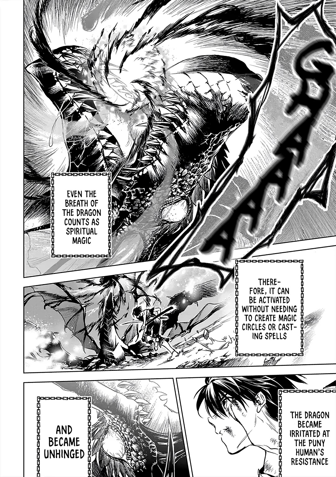 Ryuu Kusari no Ori -Kokoro no Uchi no "Kokoro"- Chapter 8 page 11 - Chapter 8