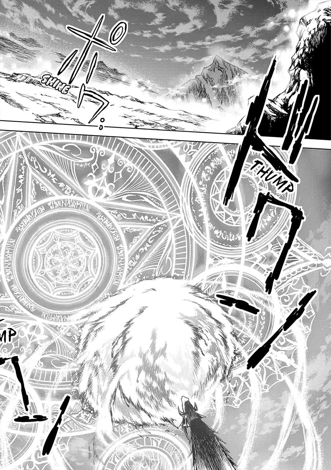 Ryuu Kusari no Ori -Kokoro no Uchi no "Kokoro"- Chapter 8 page 13 - Chapter 8