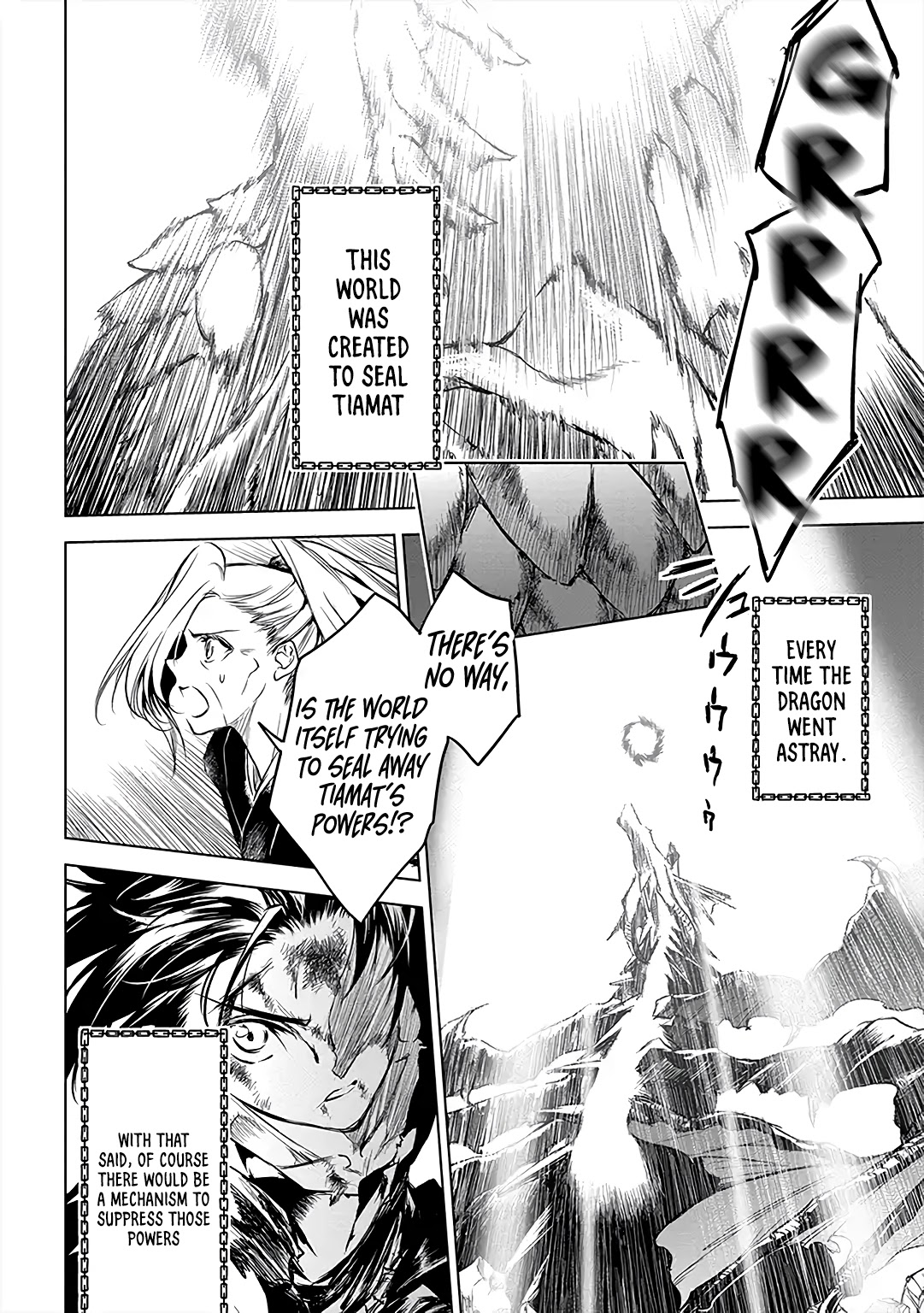 Ryuu Kusari no Ori -Kokoro no Uchi no "Kokoro"- Chapter 8 page 15 - Chapter 8