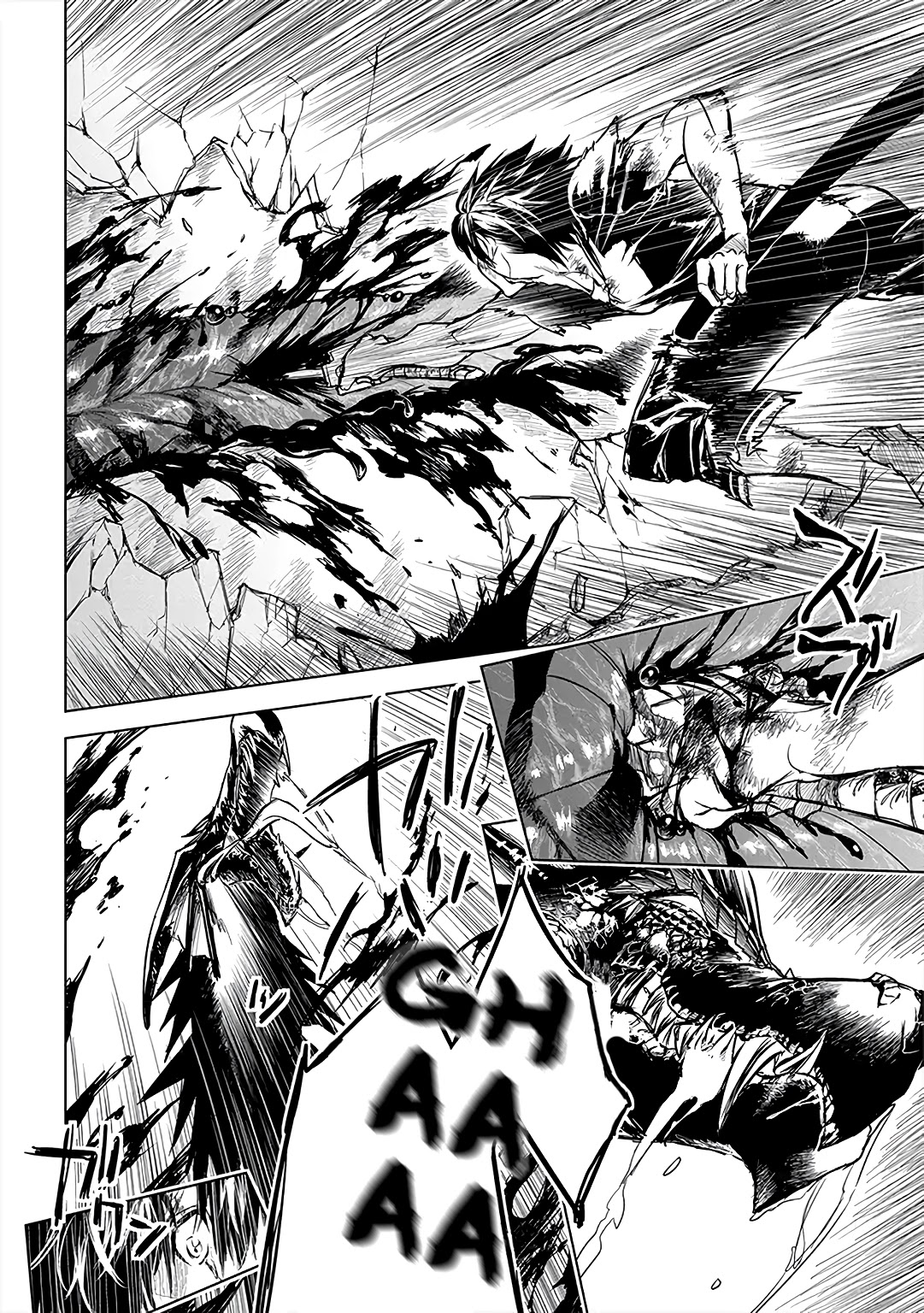 Ryuu Kusari no Ori -Kokoro no Uchi no "Kokoro"- Chapter 8 page 19 - Chapter 8