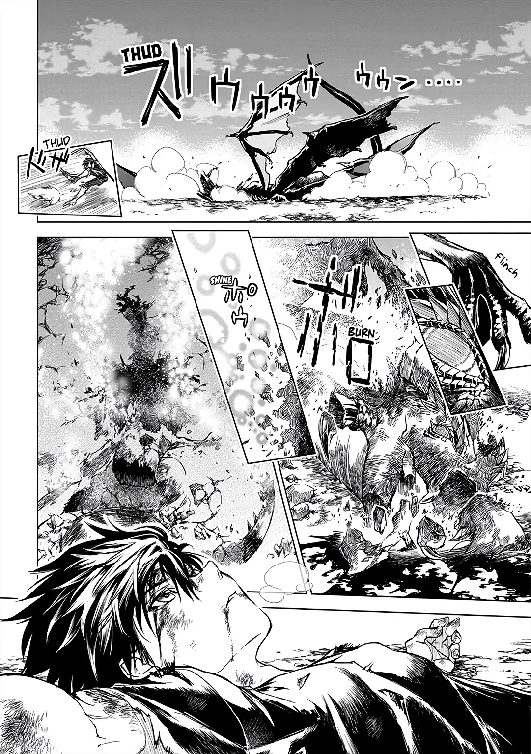 Ryuu Kusari no Ori -Kokoro no Uchi no "Kokoro"- Chapter 8 page 23 - Chapter 8